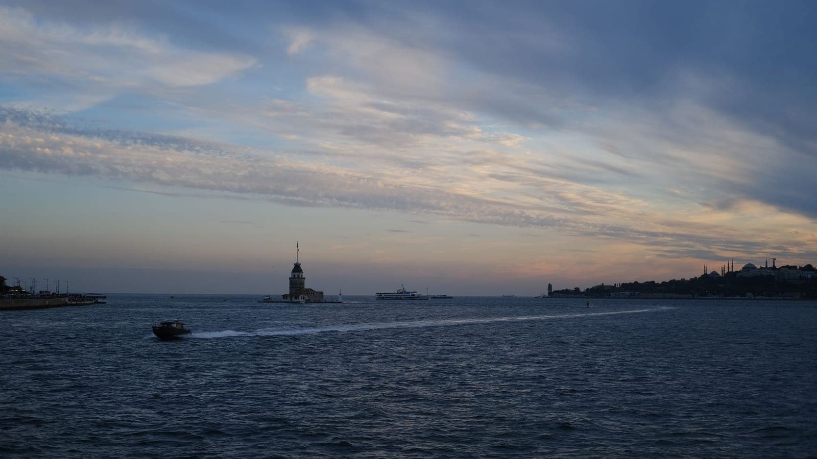 Üsküdar, İstanbul