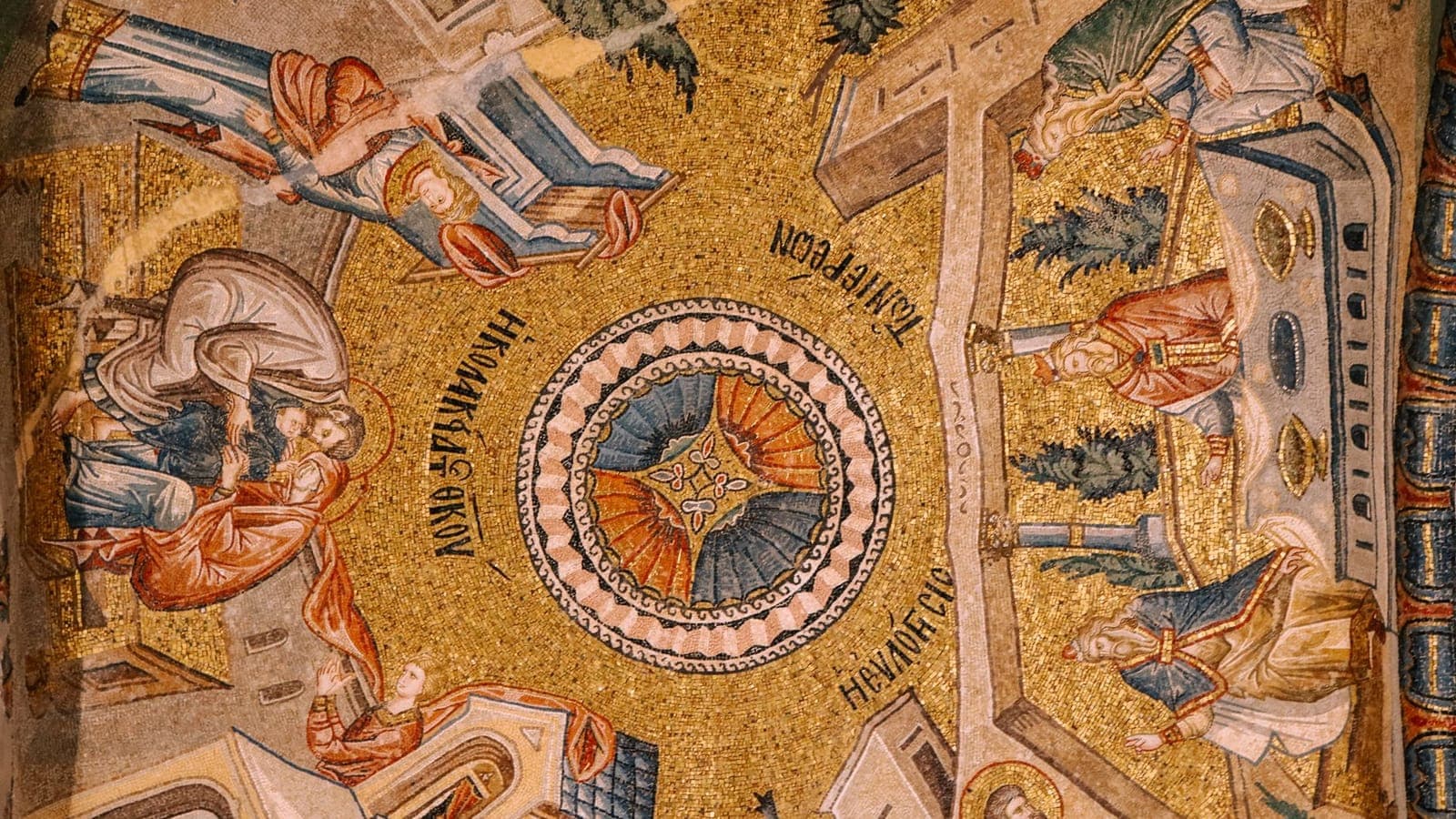Zeugma (Belkıs), Gaziantep